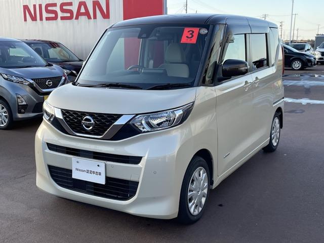 Ｇｅｔ－Ｕ管理番号：１４２０－９１０－０５５７８ アクセス：新新バイパス新発田インターから、Ｒ７村上方面約２ｋｍ左手側です