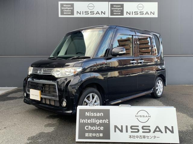 Ｇｅｔ－Ｕ管理番号：１３２－１８０－１１１３６