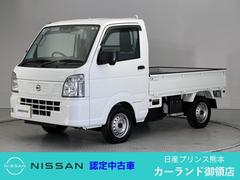 クリッパートラック 660 DX セーフティパッケージ 4WD ETC 障害物センサー オートマ 中古車画像