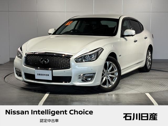 フーガハイブリッド(日産) ３．５　メーカーナビ　アラウンドビューモニター 中古車画像