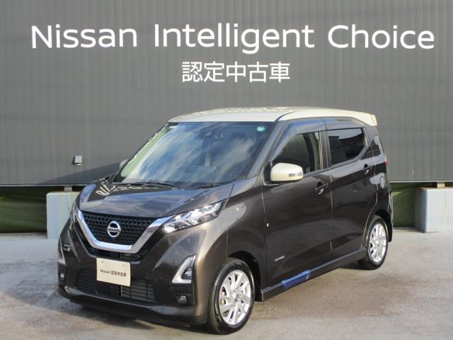 Ｇｅｔ－Ｕ管理番号：６４０－０９１－１４５２９ ３６０度廻りを見渡せるアラウンドビューモニター搭載です。日産純正の地デジ