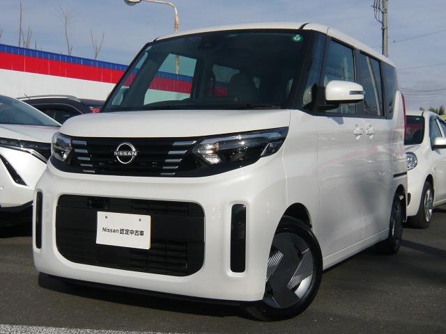 Ｇｅｔ－Ｕ管理番号：１２４０－２８７－１４４５０ ◆エマージェンシーブレーキ◆車線逸脱警報◆アラウンドビューモニター◆日産