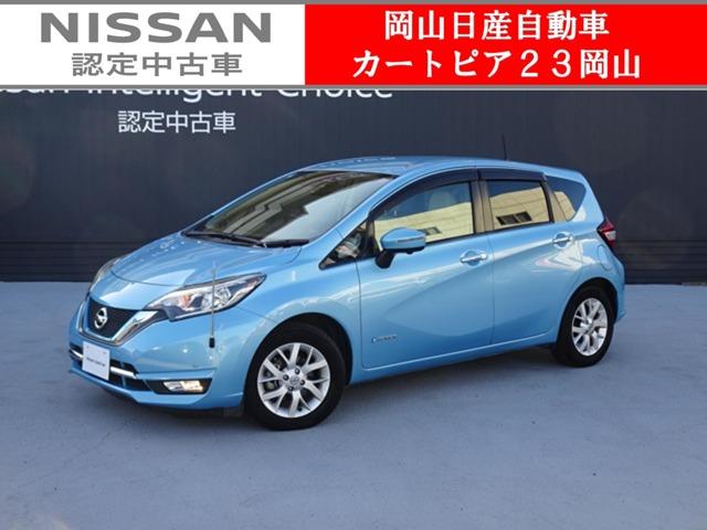 Ｇｅｔ－Ｕ管理番号：５２０－１９４－０７８５０ ◆みなさまに、納得の１台を安心・快適に、心ゆくまで選んでいただくために。