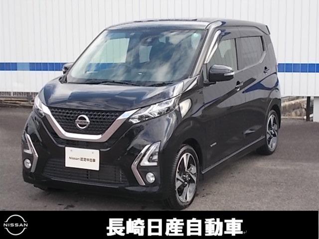 Ｇｅｔ－Ｕ管理番号：６２０－０２０－０１４９５