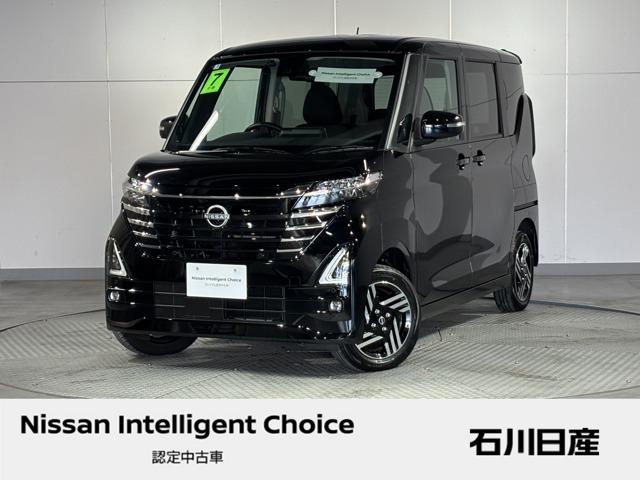 Ｇｅｔ－Ｕ管理番号：３１０－０８４－０８５０６ 両側オートスライドドア、前席シートヒーター、アラウンドビューモニター、前