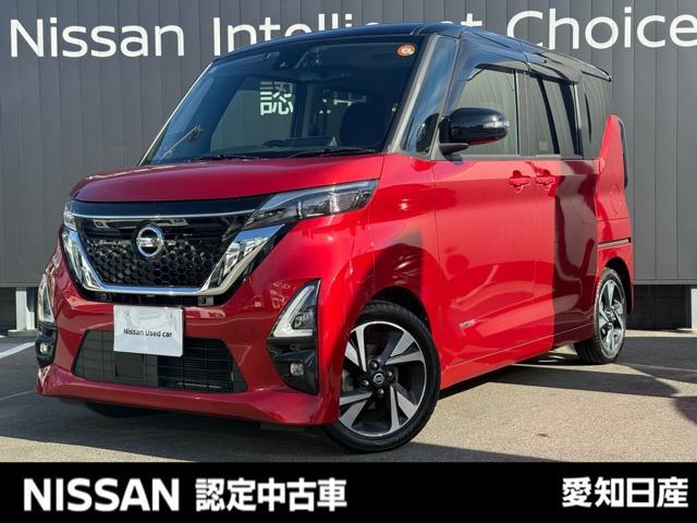 Ｇｅｔ－Ｕ管理番号：３５０－７８３－１２８０６ たばこ臭有・シートヒーター・両側電動スライドドア・大画面ナビ（ＭＭ３２１