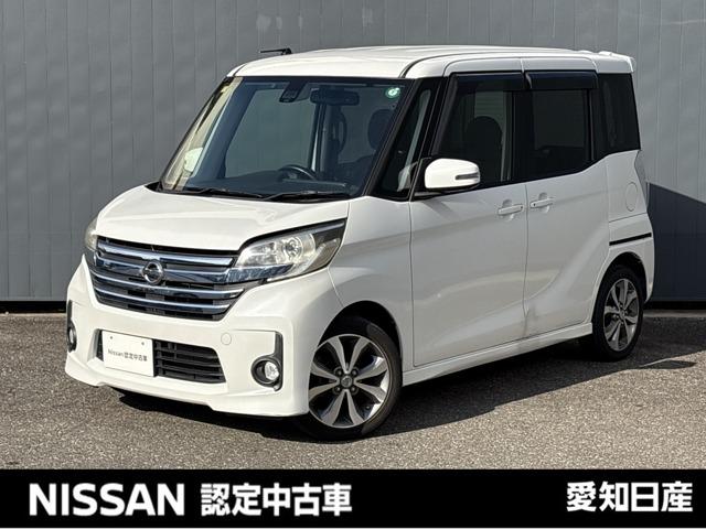 Ｇｅｔ－Ｕ管理番号：３５０－７８１－１２２２７ ◆純正ナビ◆アラウンドビューモニター◆両側オートスライドドア◆キセノンヘ