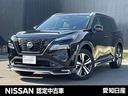 Ｇｅｔ－Ｕ管理番号：３５０－７７５－１１８８６ ◆◆【ＡＷＩＮフルエアロ装着車！】◆当社社用車！◆【プロパイロット！】◆