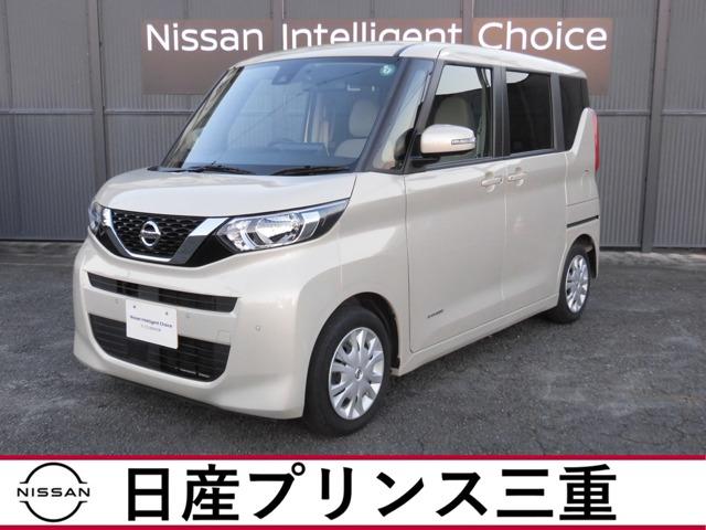 Ｇｅｔ－Ｕ管理番号：１４６０－０７Ｔ－１０３３９ Ｒ３年式ルークスＸのベージュが入庫しました。