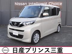 ルークス X メモリーナビ アラウンドビューモニター フルセグ ブルートゥースオーディオ 片側オートスライドドア オートエアコン ハロゲンヘッドライト 中古車画像