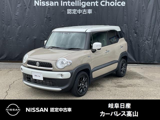  ӡ ϥ֥åɣͣڡϥ֥åɡͣ