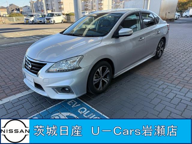 シルフィ(日産) １．８　Ｓ　ツーリング　純正フルエアロ・ローダウンサス　アルミホイール　Ｗエアバック　キーレスエントリー　オートエアコン　パワーステアリング　パワーウインドウ　エアバッグ　インテリジェントキ− 中古車画像