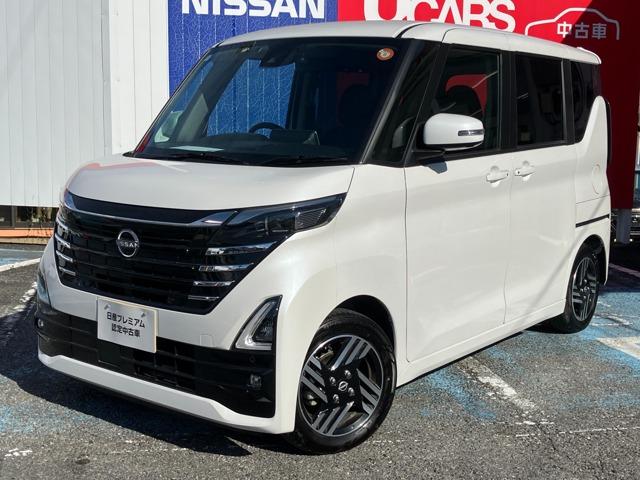 Ｇｅｔ－Ｕ管理番号：２３０－０Ｅ３－１１７２７