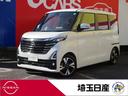 Ｇｅｔ－Ｕ管理番号：２３０－０Ｅ７－１１２７６ ♪社用車ＵＰ◆ステアリング＆前席シートヒーター◆９インチメモリナビ・ＴＶ