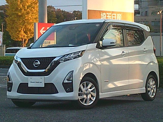 Ｇｅｔ－Ｕ管理番号：２３０－０８５－１１１５７ メモリーナビ、バックモニター、ＬＥＤヘッドランプ、アイドリングストップ、