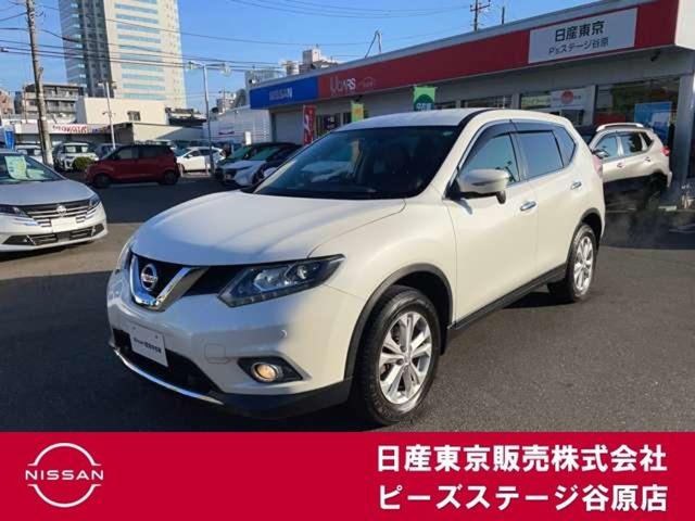  ȥ쥤 ءޡ󥷡֥졼ѥå