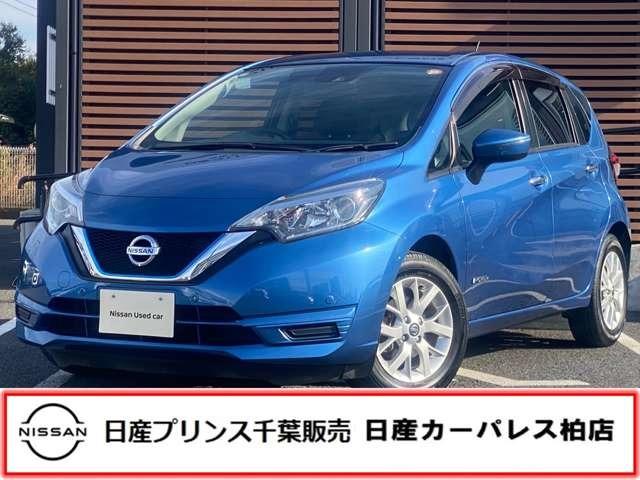 Ｇｅｔ－Ｕ管理番号：１２５０－０３９－１２６４４ インテリジェントクルーズコントロール・車線逸脱警報・前後踏み間違い衝突防