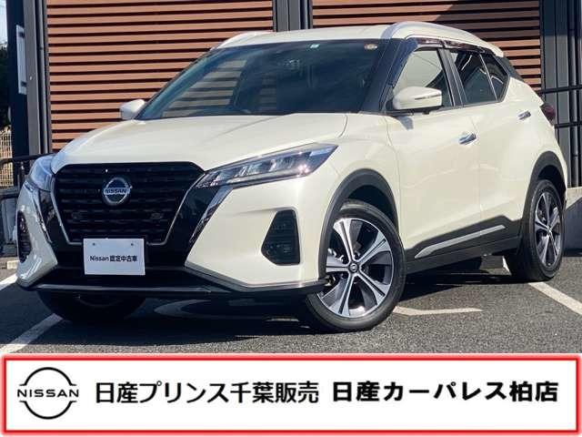 Ｇｅｔ－Ｕ管理番号：１２５０－０３９－１２６４３