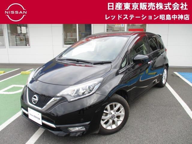 ノート(日産) １．２　メダリスト　ＭＭ３１８Ｄ−Ｗナビ　アラウンドビューモニター　クルコン　アラウンドビュモニター　イモビライザー　Ａストップ　インテリキー　オートエアコン　左右エアバック　メモリーナビ　ドラレコ　ＥＴＣ　１オーナー　ナビＴＶ　ＬＥＤヘッドライト　パワーウインドー 中古車画像