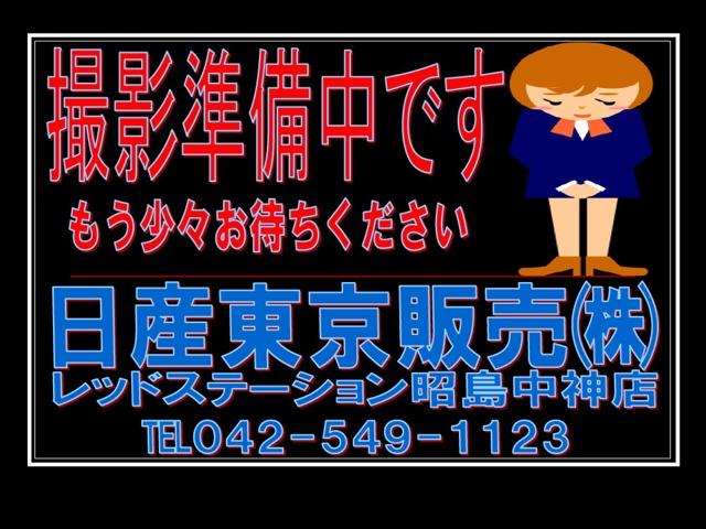 フェアレディＺ(日産) ３．５　３５ｔｈアニバーサリー　６速マニュアル　寒冷地仕様 中古車画像