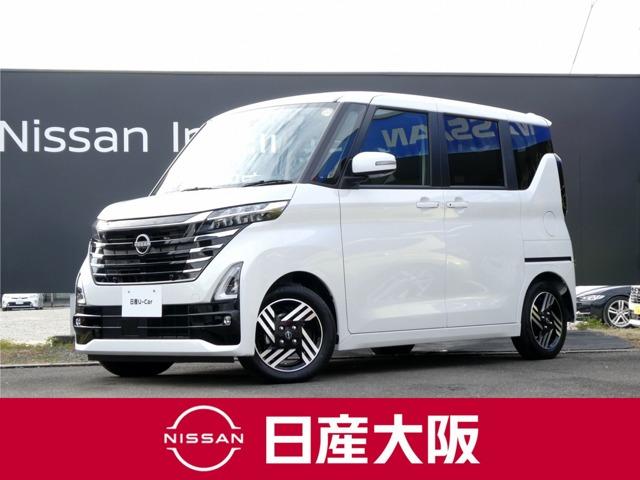 Ｇｅｔ－Ｕ管理番号：２６００－９０５－１３０７０ 当店では、安心してご購入いただける様、一度のご来店をお願いしております。