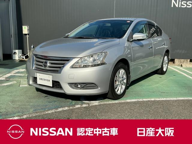 シルフィ(日産) １．８　Ｇ　ワンオーナー　ナビ　バックカメラ　キーレスエントリー　サイドエアＢ　スマートキー　バックカメラ　盗難防止システム　ＥＴＣ　１オーナー　アルミ　ＡＢＳ　メモリーナビ　オートエアコン　エアバッグ　パワーウインドウ　ワンセグＴＶ　ナビＴＶ 中古車画像