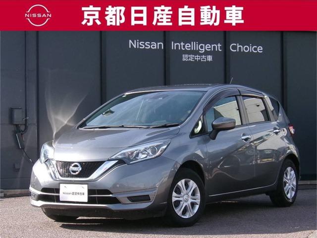 ノート(日産) １．２　Ｘ　被害軽減ブレーキ車両逸脱警報ＣＤＦＭチューナ　レーダーブレーキサポート　１オーナー車　スマトキー　セキュリティーアラーム　キーレス　運転席助手席エアバッグ　エアコン　パワーウィンドウ　パワーステアリング　レーンアシスト　ＡＢＳ　運転席エアバック 中古車画像