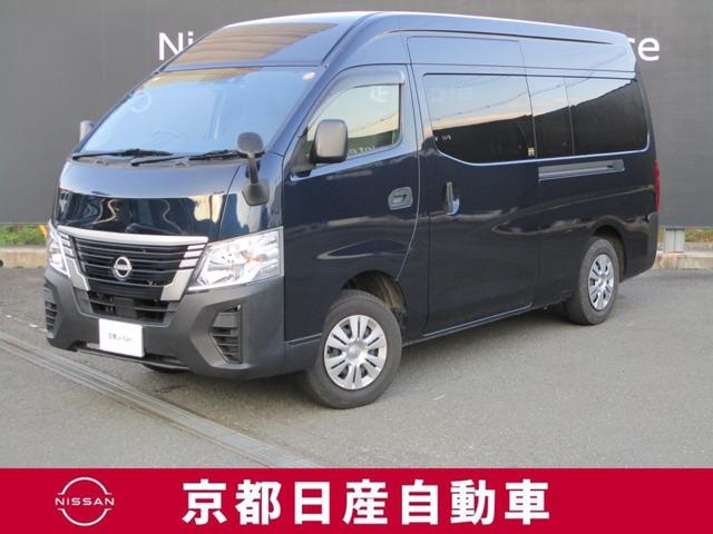 Ｇｅｔ－Ｕ管理番号：１５００－１０６－１７６２５ 当店では、遠方の方はオンライン相談、おすすめしております。お近くであれば