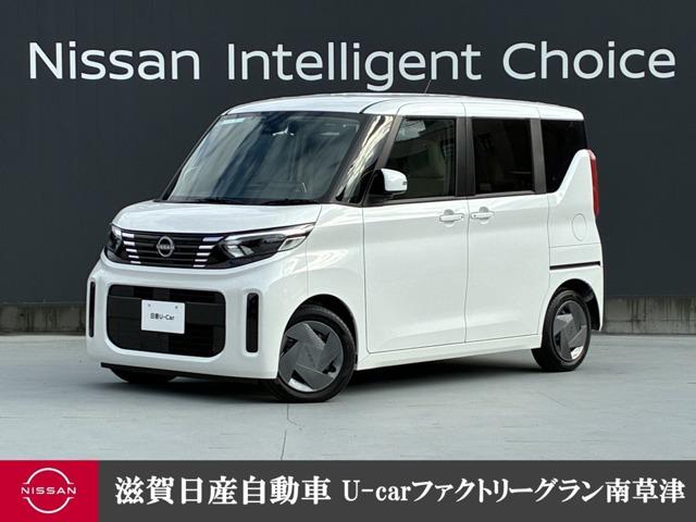  롼 ءǧżԵΥ̵£ǯݾڡ¦ϥ󥺥ե꡼ȥ饤ɥɥ̣ţĥإåɥ饤