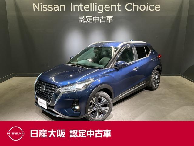 Ｇｅｔ－Ｕ管理番号：２６００－８８Ｑ－１６８８５ お気軽にお問い合わせいただければ幸いです。スタッフ一同お待ちしております