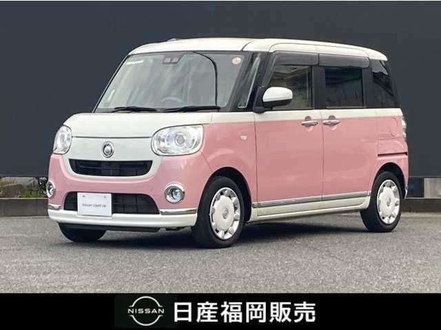 Ｇｅｔ－Ｕ管理番号：１９０１－６７５－１５０４６