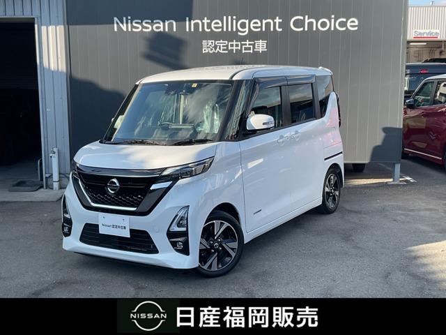ルークス(日産) ６６０　ハイウェイスターＸ　プロパイロット　エディション　メモリーナビ　ドライブレコーダ　左右パワースライドドア　アイドリング　イモビ　パノラマモニター　助手席エアバッグ　衝突軽減ブレーキ　ＰＷ　ナビ＆ＴＶ　１セグ　ＬＤＷ　スマートキー　ワンオーナー車　ドライブレコーダー　バックカメラ 中古車画像
