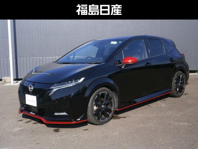 Ｇｅｔ－Ｕ管理番号：１７０－１１６－０４９７１