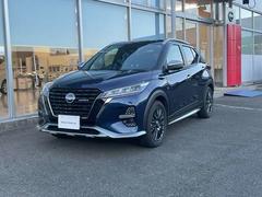 キックス 1.2 AUTECH (e-POWER) 4WD AUTECH専用シグネチャーLED サイドターン 展示・試乗車UP 全方位カメラ LED エマージェンシーブレーキ 寒冷地仕様 4WD ETC アルミホイール バックカメラ アイドリングストップ レーダークルーズコントロール レーンキープアシスト 中古車画像
