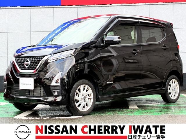 Ｇｅｔ－Ｕ管理番号：１３３－０１２－０１９２８