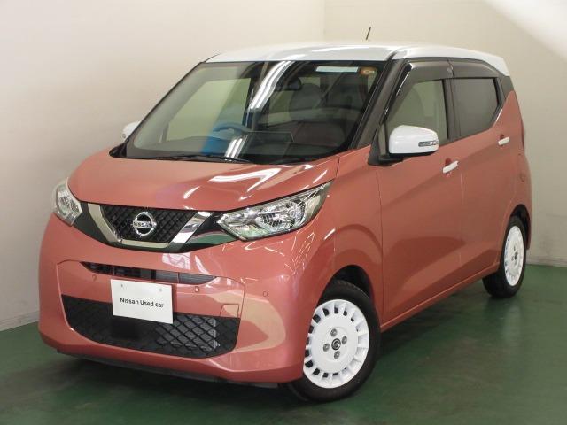 デイズ(日産) ６６０　ボレロ　全周囲カメラ・衝突軽減ブレーキ搭載　全周囲モニター　メモリーナビ　車線逸脱警報　ドライブレコーダー　フルオートエアコン　スマートキー　Ｗエアバック　アイドリングストップ　ＥＴＣ　衝突回避支援 中古車画像