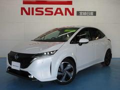 オーラ 1.2 G 自動(被害軽減)ブレーキ LED LKA サイドカメラ ETC ドライブレコーダー カーテンエアバッグ インテリジェントキー パワーウィンドウ ワンオーナー フルオートエアコン キーレスエントリー 中古車画像