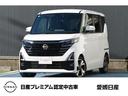 Ｇｅｔ－Ｕ管理番号：５７０－４４６－０２６９０ Ｃａｒｒｏｚｚｅｒｉａ　ＡＶＧＩＣ－ＲＱ７２０ナビ　ＥＴＣ２．０　前後ド
