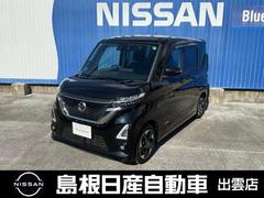 ルークス 660 ハイウェイスターX 純正ナビ/ETC/両側オートスライドドア 中古車画像