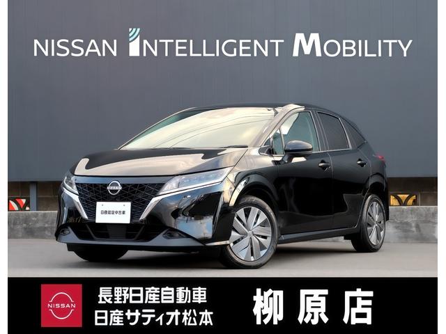 ノート(日産) Ｘ　ＦＯＵＲ　４ＷＤ　メモリーナビ　Ｂｌｕｅｔｏｏｔｈ接続　全方位運転支援システム　アラウンドビューモニター　アダプティブＬＥＤヘッドランプ　ドラレコ　ＥＴＣ　運転席・助手席シートヒーター　オートブレーキホールド 中古車画像
