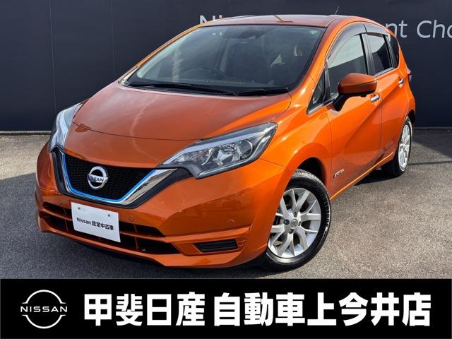 Ｇｅｔ－Ｕ管理番号：２８１－００３－１２８０３