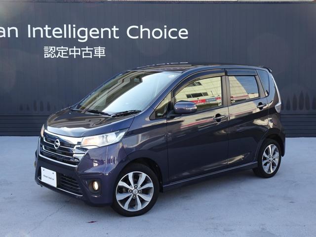Ｇｅｔ－Ｕ管理番号：５２０－１９４－０７８４７ ◆日産正規ディーラーならではの高品質な中古車を取り揃えております。全国納