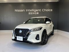 キックス 1.2 X (e-POWER) メモリーナビ ドラレコ 寒冷地 スポイラー ナビ&TV 寒冷地仕様 ワンオ-ナ-車 追従クルコン スマートキー LEDヘッド レーンアシスト パワーステアリング 盗難防止システム ドライブレコーダー ETC 整備記録簿有 メモリーナビ アルミ 中古車画像