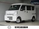 Ｇｅｔ－Ｕ管理番号：６８０－０６０－０４４２７ 働くクルマ！日産ＮＶ１００クリッパーＤＸ入庫！【浦添店】社外ディスプレイ