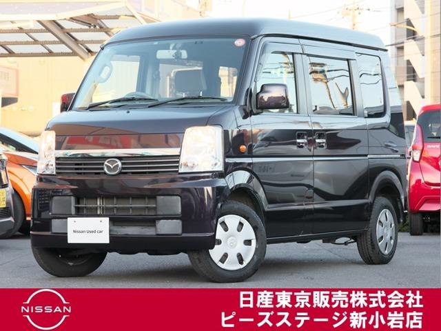 スクラムワゴン(マツダ) ６６０　ＰＸターボ　ハイルーフ　ナビＴＶ　バックモニター　ＥＴＣ　パワーウインドウ　助手席エアバッグ　キーレス　ＥＴＣ　エアコン　パワステ　メモリーナビ　運転席エアバッグ　バックカメラ　４ＷＤ　ＡＢＳ　ナビＴＶ 中古車画像