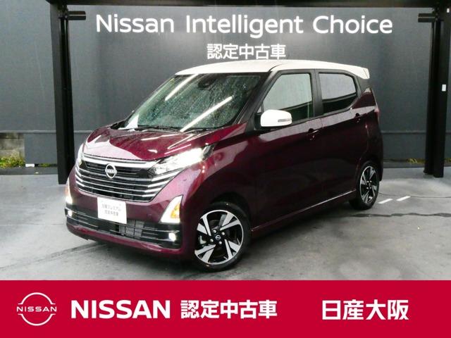 Ｇｅｔ－Ｕ管理番号：２６００－９９１－１７４１３ 支払総額表示を始めました。内訳は「支払総額について」を御覧下さい。★お気