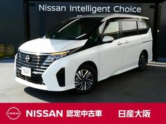 セレナ e-POWER HSーV メーカーナビ・フルセグ プロパイ 自動(被害軽減)ブレーキ 展示試乗車UP LDP 追従クルーズ LEDランプ 寒冷地仕様 バックモニター アルミホイール ドライブレコーダ ETC 盗難防止システム スマートキー オートエアコン 中古車画像