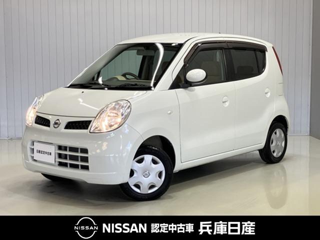 Ｇｅｔ－Ｕ管理番号：４３０－６８８－４３７０４ 日本全国　登録・納車承ります！県外納車大歓迎です！お気軽にお問合せ下さい