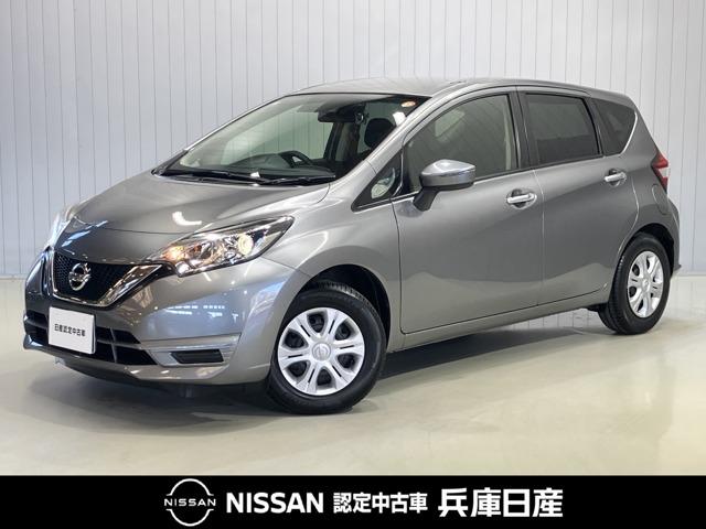 ノート(日産) Ｘ　ワンオーナー・純正ＣＤチューナーデッキ・ＥＴＣ・ドライブレコーダー・オートライト・インテリジェントキー・プライバシーガラス・衝突被害軽減ブレーキ・アイドリングストップ機能 中古車画像