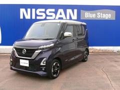 ルークス ハイウェイスター X 660 ハイウェイスターX 純正カーナビ・9インチBluetooth対応 ETC バックカメラ 両側スライド・片側電動 アルミホイール アイドリングストップ 衝突防止システム LEDヘッドランプ 中古車画像